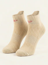 Ultra-Soft & Smooth Long Lasting Socks - BEIGE