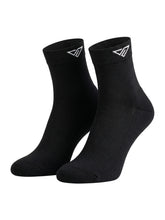 Super Smooth & Soft Durable Socks - JET BLACK