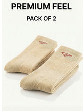 Ultra-Soft & Smooth Long Lasting Socks - BEIGE