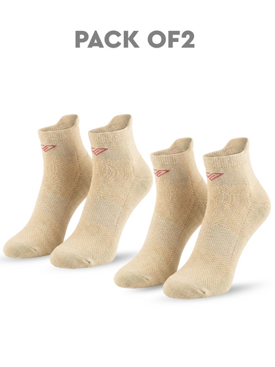 Sagano Soft  Ecofriendly Bamboo  Socks - BEIGE