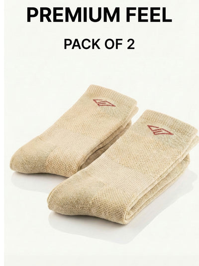 Ultra-Soft & Smooth Long Lasting Socks - BEIGE